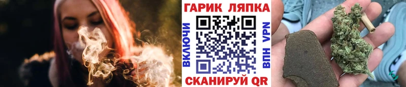 Купить закладку Cocaine  Альфа ПВП  ГАШИШ  МЕФ  Нальчик