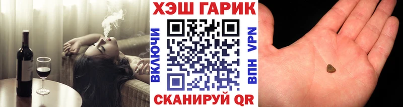Купить закладки  Нальчик  ГАШ Premium