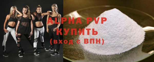 мдма Остров