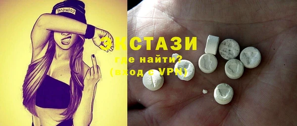 2c-b Осташков