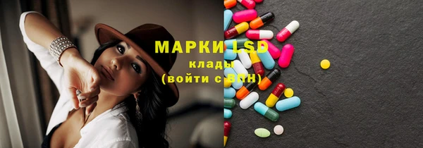 мдма Остров