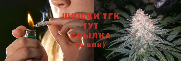 мдма Остров