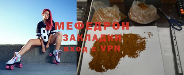 мдма Остров