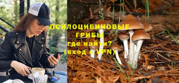мдма Остров
