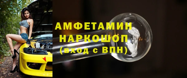 мдма Остров