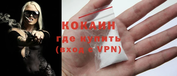 мдма Остров