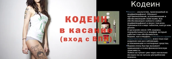 MDMA Premium VHQ Осинники