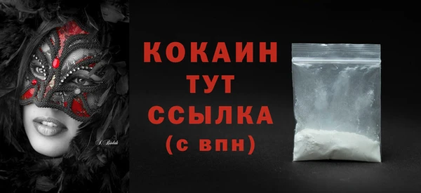 мдма Остров