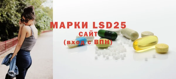 2c-b Осташков