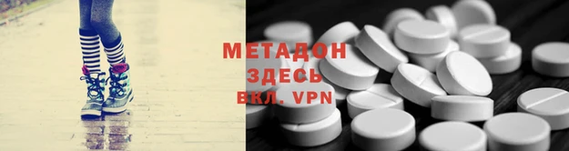 2c-b Осташков