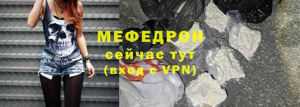 мдма Остров
