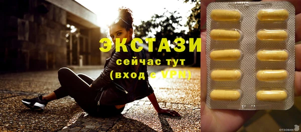 мдма Остров