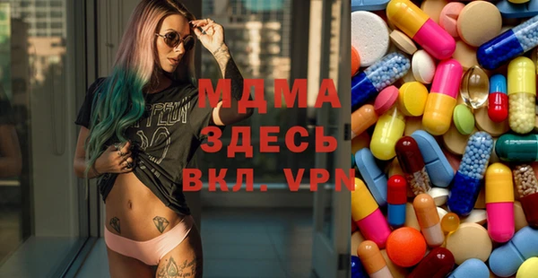 2c-b Осташков