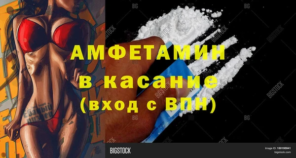 мдма Остров