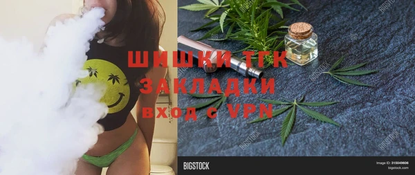 мдма Остров