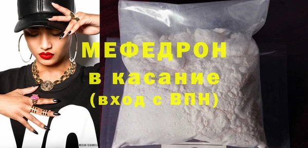 мдма Остров