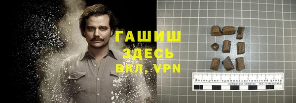 мдма Остров
