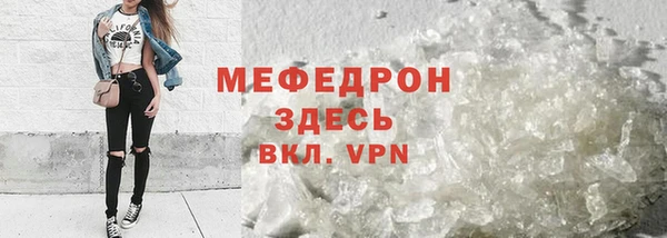 2c-b Осташков