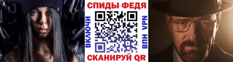 Купить где  Нальчик  Первитин пудра 