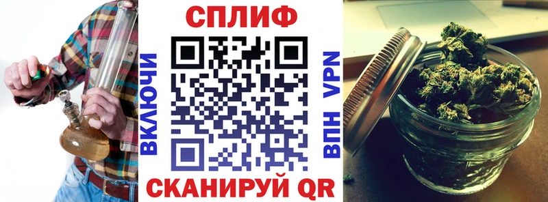Шишки марихуана Amnesia Нальчик